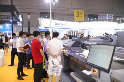 乘風破浪，智印不凡——漢拓數(shù)碼閃耀2020上海廣印展