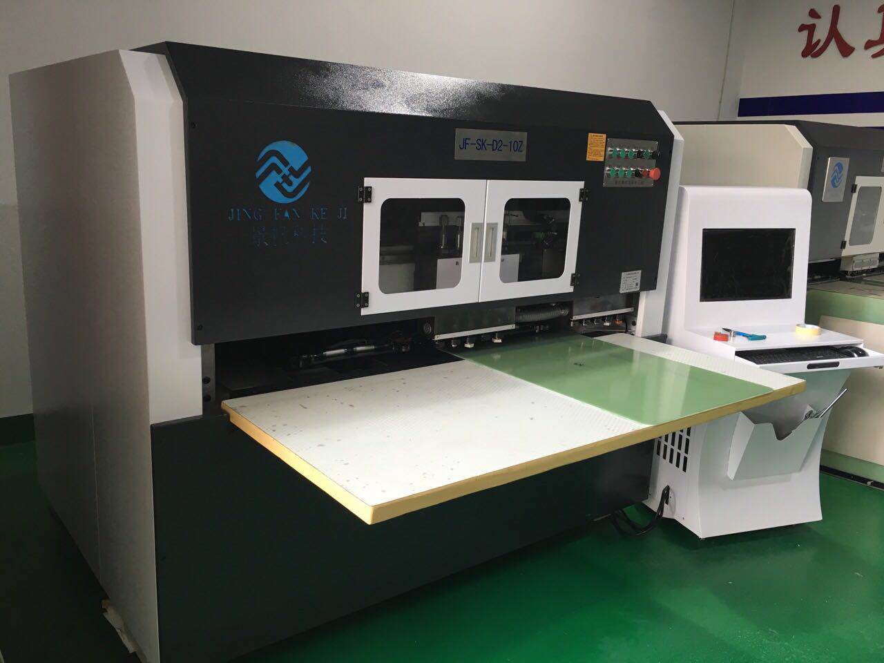 景帆科技智能數(shù)碼皮革沖孔機 引領皮包沖壓與數(shù)碼設備研發(fā)新紀元