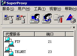 專業銷售國外軟件產品列表