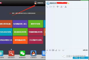 大數據營銷軟件怎么選？答案都在這篇文章里了